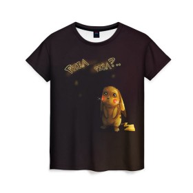 Женская футболка 3D с принтом Грустный Пикачу в Тюмени, 100% полиэфир ( синтетическое хлопкоподобное полотно) | прямой крой, круглый вырез горловины, длина до линии бедер | Тематика изображения на принте: пикачу