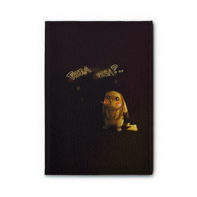 Обложка для автодокументов с принтом Грустный Пикачу в Тюмени, натуральная кожа |  размер 19,9*13 см; внутри 4 больших “конверта” для документов и один маленький отдел — туда идеально встанут права | пикачу