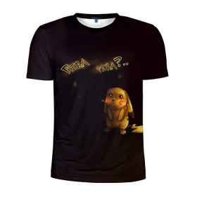 Мужская футболка 3D спортивная с принтом Грустный Пикачу в Тюмени, 100% полиэстер с улучшенными характеристиками | приталенный силуэт, круглая горловина, широкие плечи, сужается к линии бедра | Тематика изображения на принте: пикачу