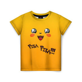 Детская футболка 3D с принтом Мордочка Пикачу в Тюмени, 100% гипоаллергенный полиэфир | прямой крой, круглый вырез горловины, длина до линии бедер, чуть спущенное плечо, ткань немного тянется | пикачу