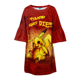 Детское платье 3D с принтом Pikachu must die! в Тюмени, 100% полиэстер | прямой силуэт, чуть расширенный к низу. Круглая горловина, на рукавах — воланы | pokemon go