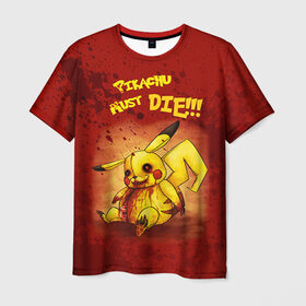 Мужская футболка 3D с принтом Pikachu must die! в Тюмени, 100% полиэфир | прямой крой, круглый вырез горловины, длина до линии бедер | pokemon go