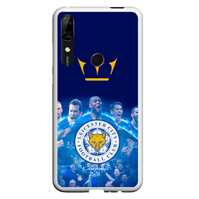 Чехол для Honor P Smart Z с принтом FC Leicester Vardi в Тюмени, Силикон | Область печати: задняя сторона чехла, без боковых панелей | Тематика изображения на принте: лестер