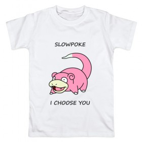 Мужская футболка хлопок с принтом Slowepoke i choose you в Тюмени, 100% хлопок | прямой крой, круглый вырез горловины, длина до линии бедер, слегка спущенное плечо. | choose you | pokemon | slowepoke | покемон | покемоны | слоупок | я выбираю