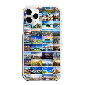Чехол для iPhone 11 Pro Max матовый с принтом Мир путешествий в Тюмени, Силикон |  | азия | берлин | вегас | венеция | воспоминания | города | достопримечательности | европа | египет | калифорния | каникулы | лондон | милан | москва | ностальгия | нью йорк | отдых | отпуск | память