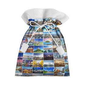 Подарочный 3D мешок с принтом Мир путешествий в Тюмени, 100% полиэстер | Размер: 29*39 см | азия | берлин | вегас | венеция | воспоминания | города | достопримечательности | европа | египет | калифорния | каникулы | лондон | милан | москва | ностальгия | нью йорк | отдых | отпуск | память