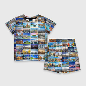 Детский костюм с шортами 3D с принтом Мир путешествий в Тюмени,  |  | азия | берлин | вегас | венеция | воспоминания | города | достопримечательности | европа | египет | калифорния | каникулы | лондон | милан | москва | ностальгия | нью йорк | отдых | отпуск | память