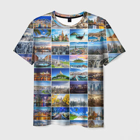 Мужская футболка 3D с принтом Мир путешествий в Тюмени, 100% полиэфир | прямой крой, круглый вырез горловины, длина до линии бедер | азия | берлин | вегас | венеция | воспоминания | города | достопримечательности | европа | египет | калифорния | каникулы | лондон | милан | москва | ностальгия | нью йорк | отдых | отпуск | память