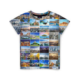 Детская футболка 3D с принтом Мир путешествий в Тюмени, 100% гипоаллергенный полиэфир | прямой крой, круглый вырез горловины, длина до линии бедер, чуть спущенное плечо, ткань немного тянется | азия | берлин | вегас | венеция | воспоминания | города | достопримечательности | европа | египет | калифорния | каникулы | лондон | милан | москва | ностальгия | нью йорк | отдых | отпуск | память