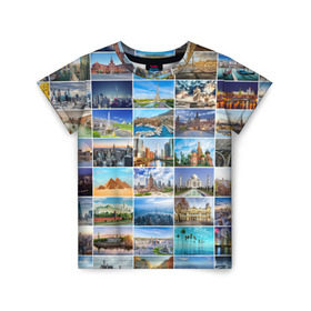 Детская футболка 3D с принтом Достопримечательности планеты в Тюмени, 100% гипоаллергенный полиэфир | прямой крой, круглый вырез горловины, длина до линии бедер, чуть спущенное плечо, ткань немного тянется | азия | берлин | вегас | венеция | воспоминания | города | достопримечательности | европа | египет | калифорния | каникулы | лондон | милан | москва | ностальгия | нью йорк | отдых | отпуск | память