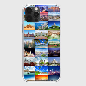 Чехол для iPhone 12 Pro с принтом Путешественник в Тюмени, силикон | область печати: задняя сторона чехла, без боковых панелей | азия | берлин | вегас | венеция | воспоминания | города | достопримечательности | европа | египет | калифорния | каникулы | лондон | милан | москва | ностальгия | нью йорк | отдых | отпуск | память