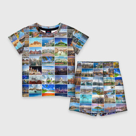 Детский костюм с шортами 3D с принтом Путешественник в Тюмени,  |  | азия | берлин | вегас | венеция | воспоминания | города | достопримечательности | европа | египет | калифорния | каникулы | лондон | милан | москва | ностальгия | нью йорк | отдых | отпуск | память