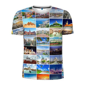 Мужская футболка 3D спортивная с принтом Путешественник в Тюмени, 100% полиэстер с улучшенными характеристиками | приталенный силуэт, круглая горловина, широкие плечи, сужается к линии бедра | азия | берлин | вегас | венеция | воспоминания | города | достопримечательности | европа | египет | калифорния | каникулы | лондон | милан | москва | ностальгия | нью йорк | отдых | отпуск | память