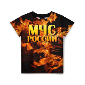 Детская футболка 3D с принтом МЧС России 2 в Тюмени, 100% гипоаллергенный полиэфир | прямой крой, круглый вырез горловины, длина до линии бедер, чуть спущенное плечо, ткань немного тянется | Тематика изображения на принте: мчс | пожарный | россии