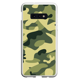 Чехол для Samsung S10E с принтом Зелёный камуфляж в Тюмени, Силикон | Область печати: задняя сторона чехла, без боковых панелей | camouflage | green camouflage | зеленый камуфляж | камуфляж