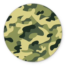 Коврик круглый с принтом Зелёный камуфляж в Тюмени, резина и полиэстер | круглая форма, изображение наносится на всю лицевую часть | Тематика изображения на принте: camouflage | green camouflage | зеленый камуфляж | камуфляж