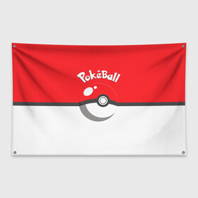 Флаг-баннер с принтом Покеболл в Тюмени, 100% полиэстер | размер 67 х 109 см, плотность ткани — 95 г/м2; по краям флага есть четыре люверса для крепления | покеболл