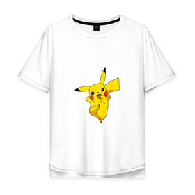 Мужская футболка хлопок Oversize с принтом Pikachu Smile в Тюмени, 100% хлопок | свободный крой, круглый ворот, “спинка” длиннее передней части | пикачу | покемон