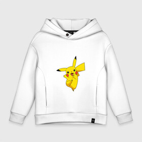 Детское худи Oversize хлопок с принтом Pikachu Smile в Тюмени, френч-терри — 70% хлопок, 30% полиэстер. Мягкий теплый начес внутри —100% хлопок | боковые карманы, эластичные манжеты и нижняя кромка, капюшон на магнитной кнопке | пикачу | покемон