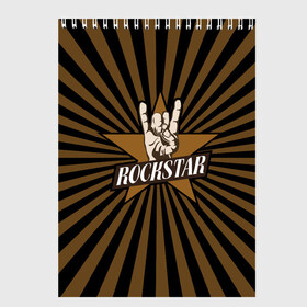 Скетчбук с принтом Rockstar в Тюмени, 100% бумага
 | 48 листов, плотность листов — 100 г/м2, плотность картонной обложки — 250 г/м2. Листы скреплены сверху удобной пружинной спиралью | hard | metal | music | rock | металл | музыка | рок | рок звезда