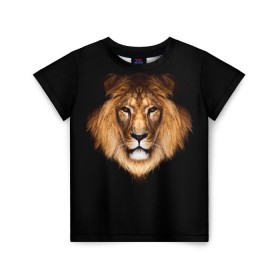 Детская футболка 3D с принтом Лев в Тюмени, 100% гипоаллергенный полиэфир | прямой крой, круглый вырез горловины, длина до линии бедер, чуть спущенное плечо, ткань немного тянется | lion | голова | лев