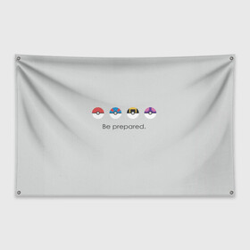 Флаг-баннер с принтом Pokeballs в Тюмени, 100% полиэстер | размер 67 х 109 см, плотность ткани — 95 г/м2; по краям флага есть четыре люверса для крепления | bulbasaur | pikachu | pokemon | squirtle | бальбазар | пикачу | покемон | сквиртл