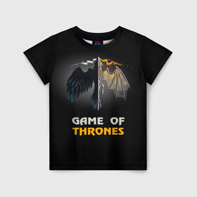 Детская футболка 3D с принтом Игра престолов в Тюмени, 100% гипоаллергенный полиэфир | прямой крой, круглый вырез горловины, длина до линии бедер, чуть спущенное плечо, ткань немного тянется | 