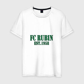 Мужская футболка хлопок с принтом Рубин в Тюмени, 100% хлопок | прямой крой, круглый вырез горловины, длина до линии бедер, слегка спущенное плечо. | казань | рфпл | футбол