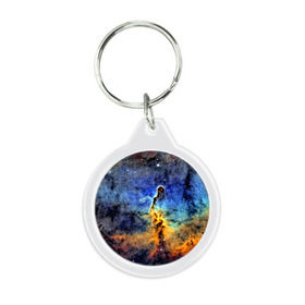 Брелок круглый с принтом Nebula in Space в Тюмени, пластик и полированная сталь | круглая форма, металлическое крепление в виде кольца | 