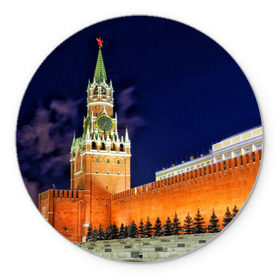 Коврик круглый с принтом Кремль в Тюмени, резина и полиэстер | круглая форма, изображение наносится на всю лицевую часть | moscow | russia | гордость | кремль | москва | отечество | родина | россия | столица