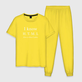 Мужская пижама хлопок с принтом HTML в Тюмени, 100% хлопок | брюки и футболка прямого кроя, без карманов, на брюках мягкая резинка на поясе и по низу штанин
 | it | айти | айтишник | программист | разработчик