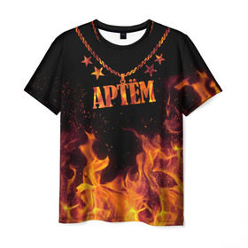 Мужская футболка 3D с принтом Артём в Тюмени, 100% полиэфир | прямой крой, круглый вырез горловины, длина до линии бедер | artem | black background | chain | fire | name | stars | артём | звезды | имя | огонь | цепь | черный фон