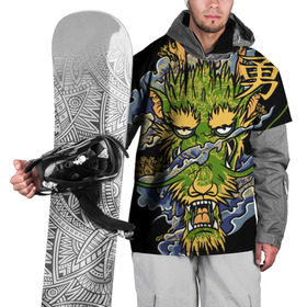 Накидка на куртку 3D с принтом Зеленый дракон в Тюмени, 100% полиэстер |  | Тематика изображения на принте: абстракция | дракон | иллюзия | китай | краска | лучи | новинки | прикольные | свет | текстуры