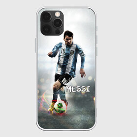 Чехол для iPhone 12 Pro Max с принтом Leo Messi в Тюмени, Силикон |  | barselona | messi | аргентина | барселона | месси | мяч | футбол