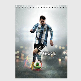 Скетчбук с принтом Leo Messi в Тюмени, 100% бумага
 | 48 листов, плотность листов — 100 г/м2, плотность картонной обложки — 250 г/м2. Листы скреплены сверху удобной пружинной спиралью | barselona | messi | аргентина | барселона | месси | мяч | футбол
