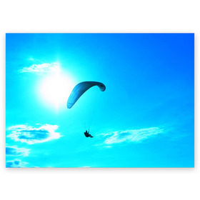 Поздравительная открытка с принтом Прыжок в Тюмени, 100% бумага | плотность бумаги 280 г/м2, матовая, на обратной стороне линовка и место для марки
 | парашют | прыжок | синяя