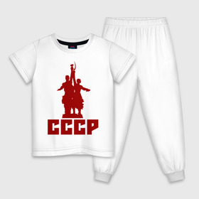 Детская пижама хлопок с принтом СССР в Тюмени, 100% хлопок |  брюки и футболка прямого кроя, без карманов, на брюках мягкая резинка на поясе и по низу штанин
 | коммунизм | коммунист | кпрф | кпсс | рабочий и колхозница | серп и молот | советский союз
