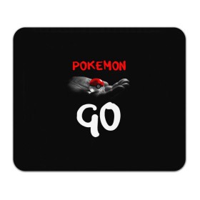Коврик прямоугольный с принтом Pokemon GO 5 в Тюмени, натуральный каучук | размер 230 х 185 мм; запечатка лицевой стороны | pikachu | poke ball | pokemon | pokemon go | пикачу | покемон