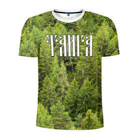 Мужская футболка 3D спортивная с принтом Тайга в Тюмени, 100% полиэстер с улучшенными характеристиками | приталенный силуэт, круглая горловина, широкие плечи, сужается к линии бедра | Тематика изображения на принте: ветви | ветки | деревья | лес | охота | охотник | природа | туризм | турист