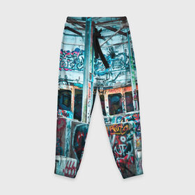 Детские брюки 3D с принтом Гранж в Тюмени, 100% полиэстер | манжеты по низу, эластичный пояс регулируется шнурком, по бокам два кармана без застежек, внутренняя часть кармана из мелкой сетки | sity | urban | город | гранж | граффити | текст