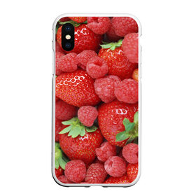 Чехол для iPhone XS Max матовый с принтом Ягоды в Тюмени, Силикон | Область печати: задняя сторона чехла, без боковых панелей | десерт | еда | клубника | красный | малина | сладкое | ягоды