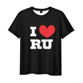 Мужская футболка 3D с принтом Я люблю Россию в Тюмени, 100% полиэфир | прямой крой, круглый вырез горловины, длина до линии бедер | heart | i love russian | ru | сердце | я люблю россию