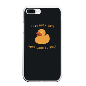 Чехол для iPhone 7Plus/8 Plus матовый с принтом Duck says в Тюмени, Силикон | Область печати: задняя сторона чехла, без боковых панелей | Тематика изображения на принте: code | it | код | программист | разработчик