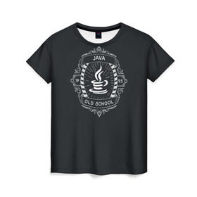 Женская футболка 3D с принтом Java old school в Тюмени, 100% полиэфир ( синтетическое хлопкоподобное полотно) | прямой крой, круглый вырез горловины, длина до линии бедер | code | it | код | программист | разработчик