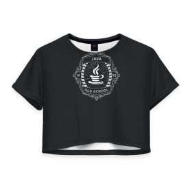 Женская футболка 3D укороченная с принтом Java old school в Тюмени, 100% полиэстер | круглая горловина, длина футболки до линии талии, рукава с отворотами | code | it | код | программист | разработчик