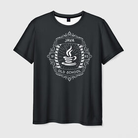 Мужская футболка 3D с принтом Java old school в Тюмени, 100% полиэфир | прямой крой, круглый вырез горловины, длина до линии бедер | Тематика изображения на принте: code | it | код | программист | разработчик