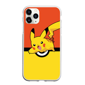 Чехол для iPhone 11 Pro матовый с принтом Pikachu в Тюмени, Силикон |  | pokeboll | пикачу | покеболл