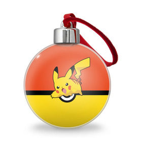 Ёлочный шар с принтом Pikachu в Тюмени, Пластик | Диаметр: 77 мм | pokeboll | пикачу | покеболл