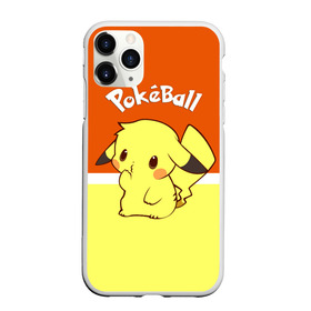 Чехол для iPhone 11 Pro матовый с принтом Pokeball в Тюмени, Силикон |  | pikachu | pokeboll | pokemon | пикачу | покеболл | покемон