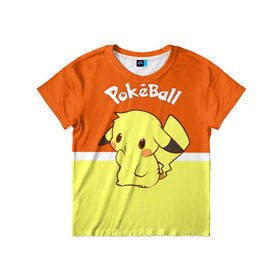 Детская футболка 3D с принтом Pokeball в Тюмени, 100% гипоаллергенный полиэфир | прямой крой, круглый вырез горловины, длина до линии бедер, чуть спущенное плечо, ткань немного тянется | Тематика изображения на принте: pikachu | pokeboll | pokemon | пикачу | покеболл | покемон